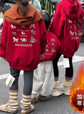 小马加绒年服卫衣刺绣红色圆领连帽款都有