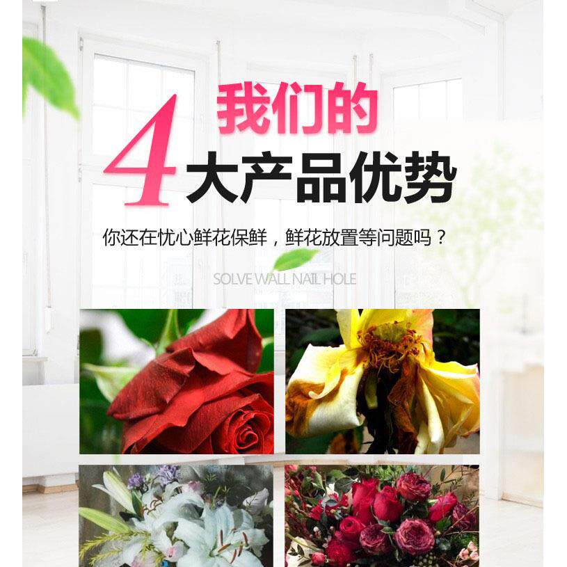 鲜花玻璃保鲜展示柜蛋糕蔬果冷藏双三四门冰箱花店专用风冷除无霜