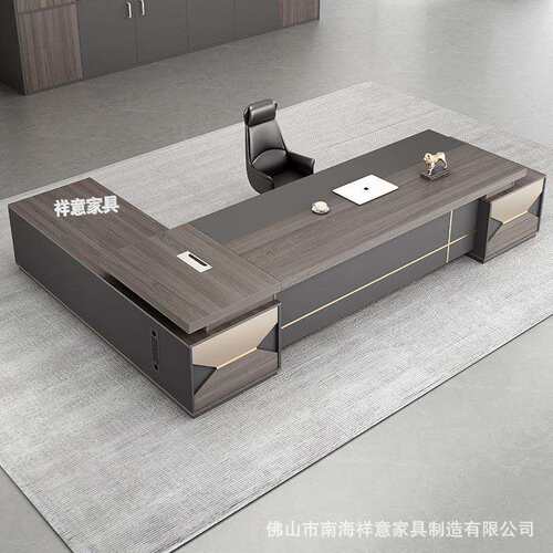 老板办公桌简约现代总裁桌椅组合双侧柜大班台经理主管办公室家具