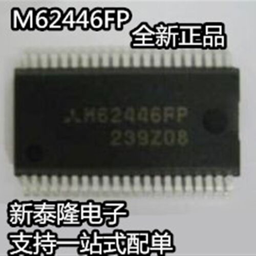 M62446   M62446AFP M62446FP  全系列 SSOP42 正品热卖 欢迎咨询