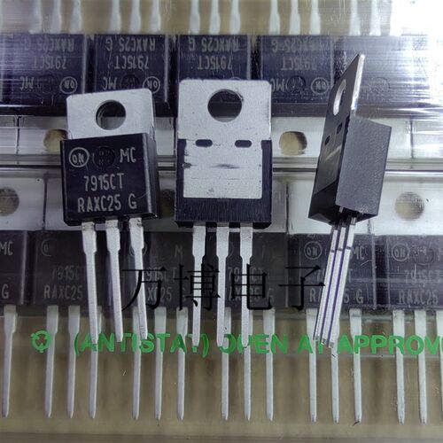 MC7915CT 安森美 ON 全新原装 薄片 一个起卖 LM7915 -15V