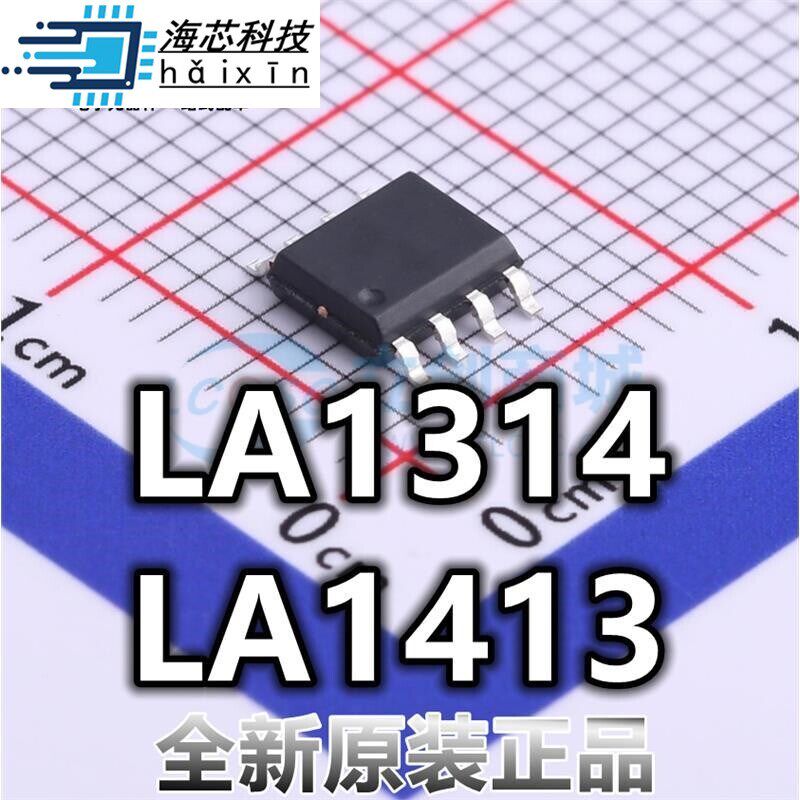 全新原装 LA1314 LA1413 封装SOP-8 DC-DC电源管理IC芯片现货供应