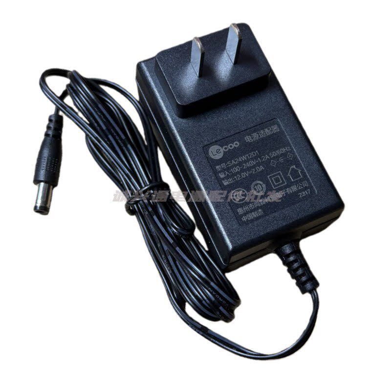 适用19/22/24寸液晶显示器12V 2.0A电源适配器SLA024-W12-C04/02
