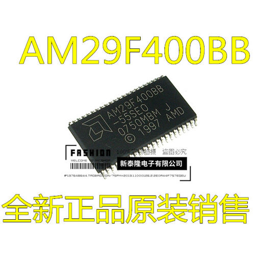 AM29F400 AM29F400BB AM29F400BB-90SC SOP-44 全新原装 可直拍