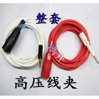 致茂Chroma19053/19032-P安规综合测试仪线中茂诠华Zentech。9052