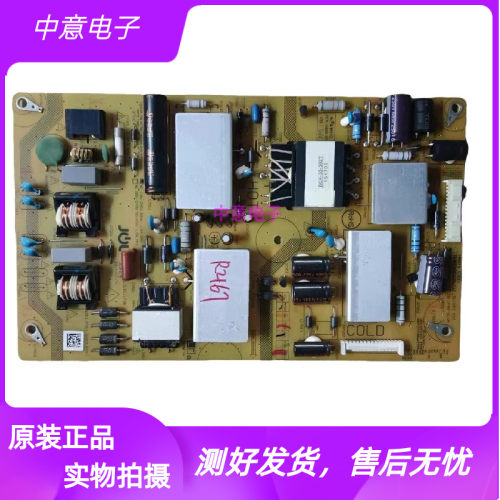 夏普LCD-40LX170A LCD-40DS13A电源板RUNTKB028WJQZ JSL1090-003A
