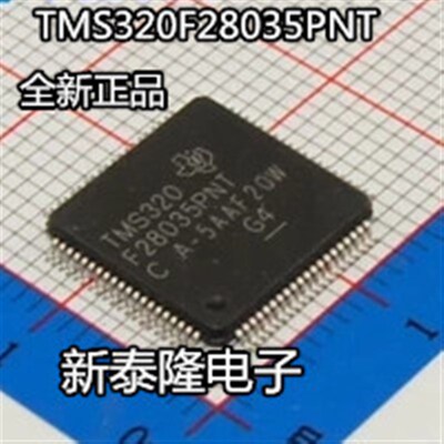 热卖 TMS320F28035  TMS320F28035PNT LQFP80 全新原装正品 热卖