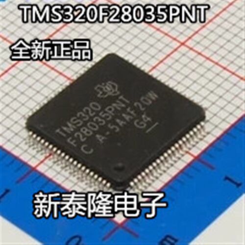 热卖 TMS320F28035  TMS320F28035PNT LQFP80 全新原装正品 热卖