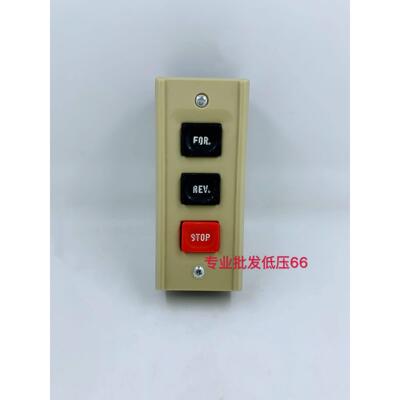 销售 压扣开关 按钮开关 BSH223