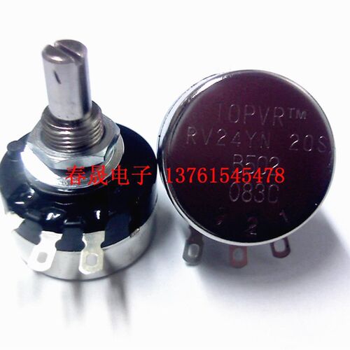 原装正品电位器TOPVR RV24YN20SB502 5K 单圈碳膜电位器 一盒包邮