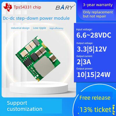同步降压电源模块Tps54331直流稳压24V至3.3V5V12V/Tps54560