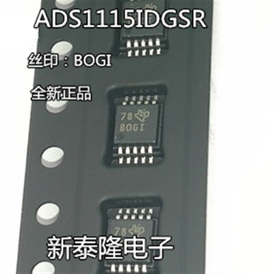 ADS1115IDGSR ADS1115IDGS ADS1115 BOGI 模数转换器 原装正品