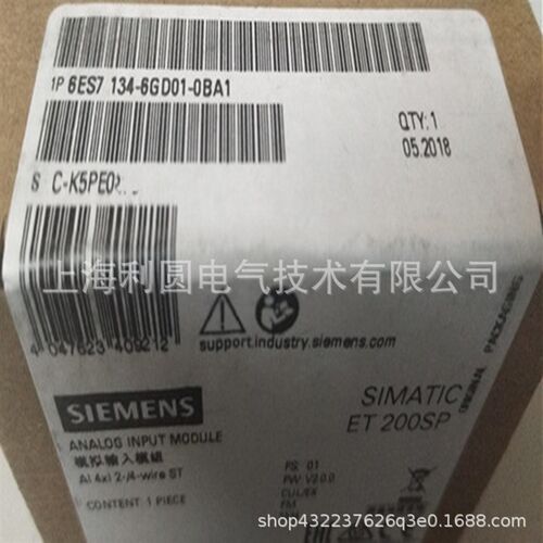 6ES7134-6GD01-0BA1  ET200SP模拟量模块6ES71346GD010BA1