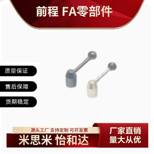 LL50 / LL5OR LL75 / LL75R / LL100 / C / R /温度系数/ /温度系