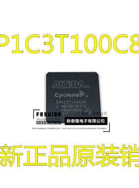 EP1C3T100C8N EP1C3T100C8 可编程逻辑器件 TQFP-100 全新原装