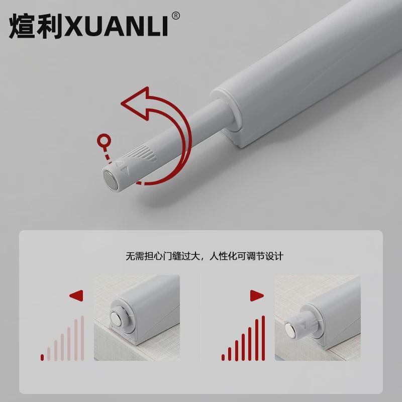 柜门反弹器按压式自动磁吸免拉手隐形回弹器抽屉橱柜衣柜门弹力器
