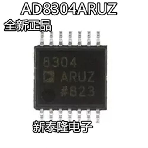AD8304  AD8304ARU  AD8304ARUZ  全系列 AD 进口芯片热卖 全新