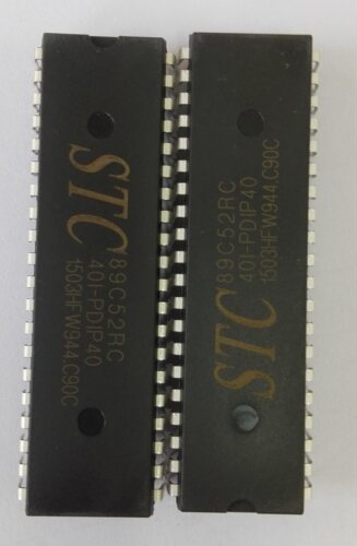 STC8H8K64U / STC32G12K128 PDIP40封装单晶片 全新原厂原装正品