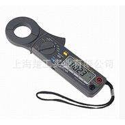 CM-03漏电电流钩表CM03交流漏电钳表 泰仕漏电电流钩表