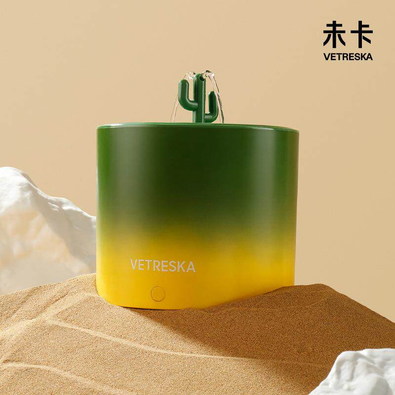 未卡仙人掌语音智能宠物饮水机水泵款猫咪自动喝水用品智能语音