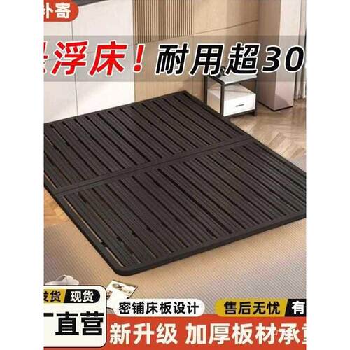 悬浮床架家用铁艺双人床无床头排骨架不锈钢床加厚铁床宿舍单人床