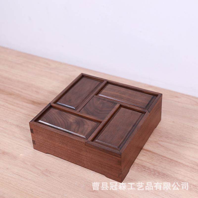 新中式实木坚果储物盒创意分格造型干果盒收纳盒新年糖果木盒