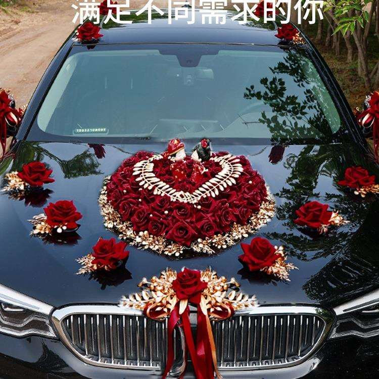 婚车装饰品全套装副车头花新娘结婚礼布置创意红色仿真迎亲花车队