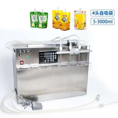 ZONESUN 4/6头自立袋液体灌装机 5-3000ml自吸嘴袋螺蛳粉椰汁罐装
