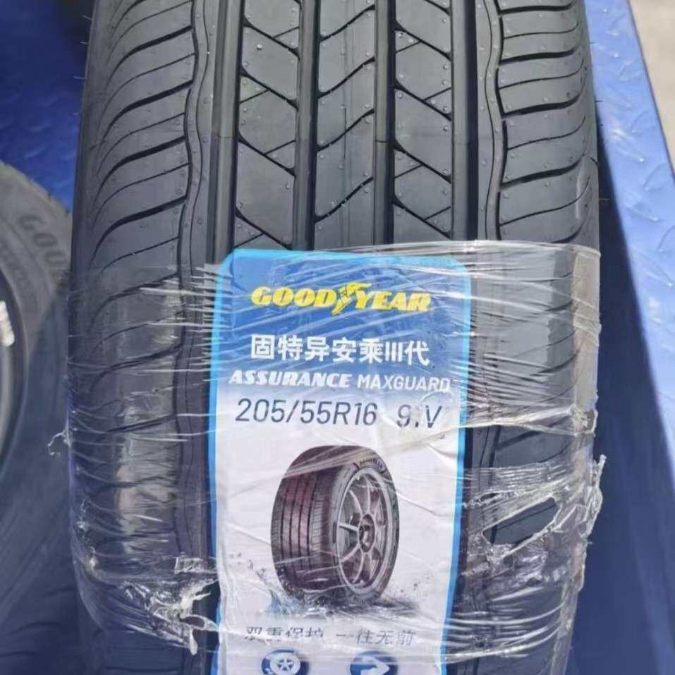 固特异轮胎 205/55R16 91V 安乘三代