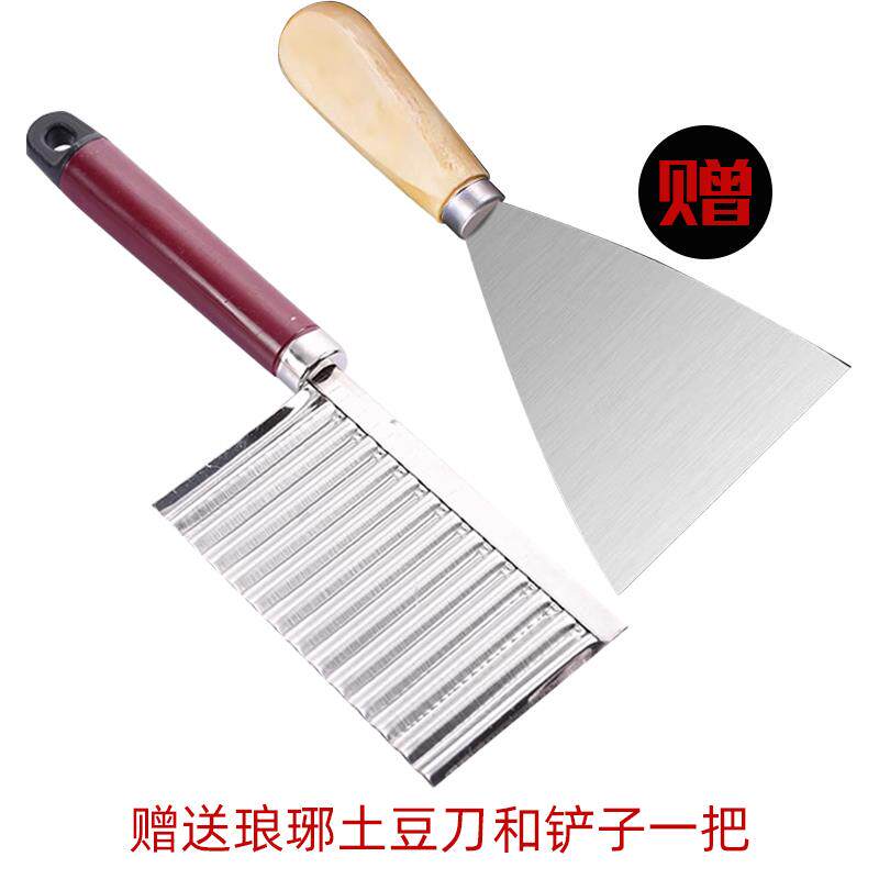 烙锅锅贵州洛锅不粘锅电磁炉罗锅家用烙锅铁锅锣锅烧烤一体锅