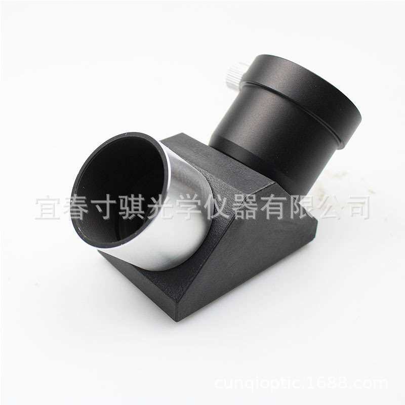 1.25英寸 90度 全正像 折射天文望远镜棱镜天顶镜金属接口AR0095
