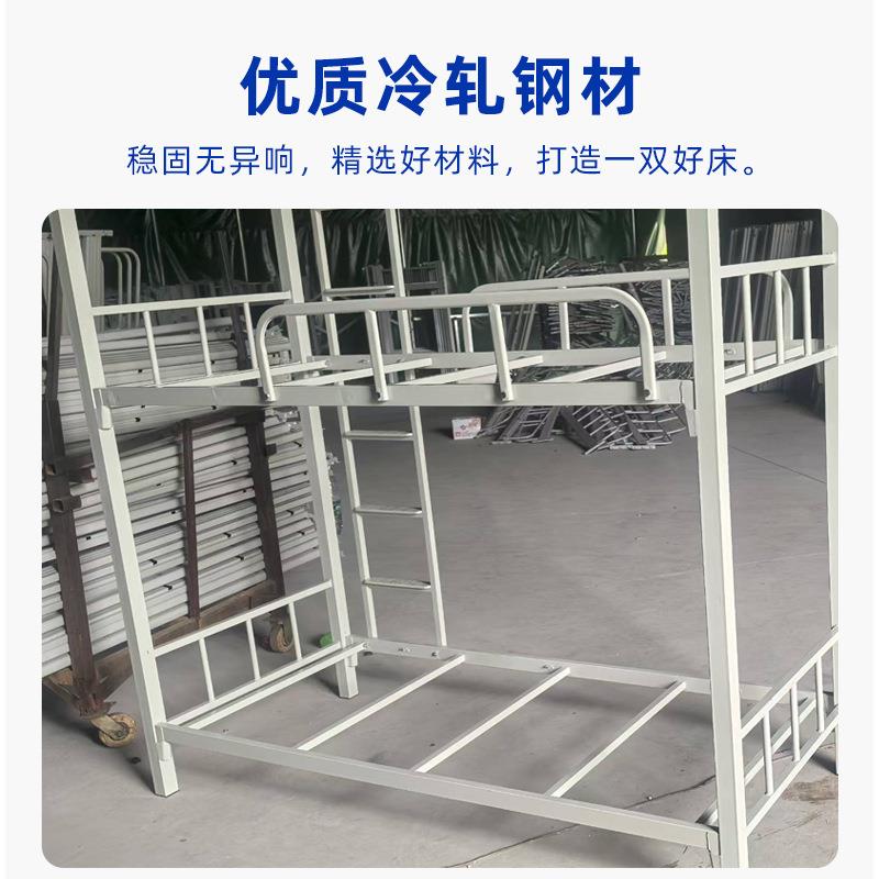 三层多功能床高低床上下铺钢制铁床宿舍寝室学校双层床厂家