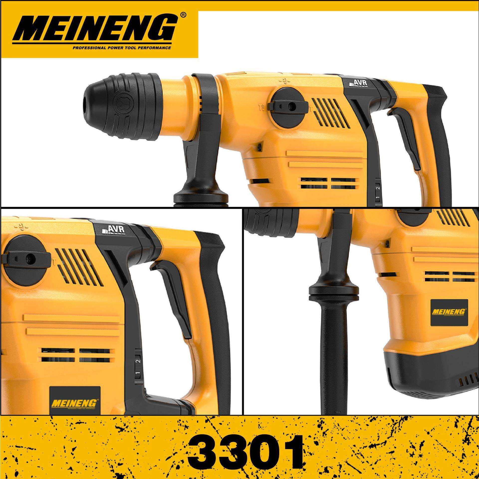电动工具电锤 型号3301美能电动工具 2025新研发