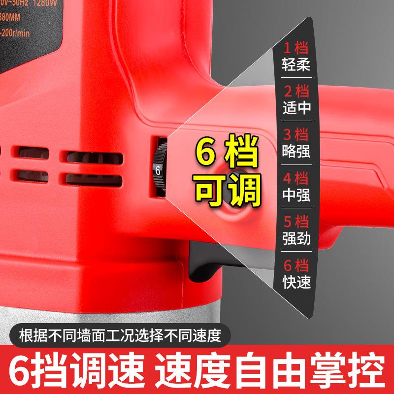水泥砂浆收光机手持式磨墙机地坪墙面抹光抹平腻子粉抛光抹墙
