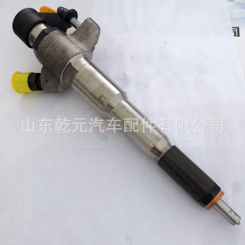 VDO喷油器 9802448680 喷油器A2C59513556