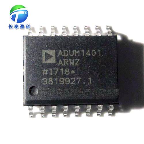 AD736JRZ-R7 SOP8 DC转换器 电源芯片 AD736