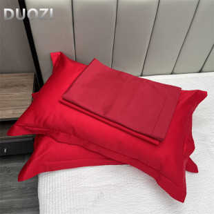 100支长绒棉枕套纯色酒红大红结婚单人枕头皮婚庆铺床48 74一对