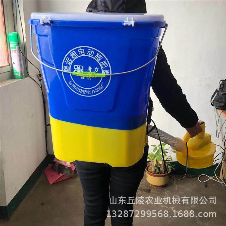 电动施肥器扬肥器 自动种植播种机 林园果树追肥器 手持泡撒盘