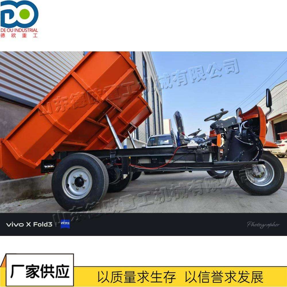 U型斗2t工厂用三马子 矿用电动三轮车 4000w拉渣拉土自卸装载车