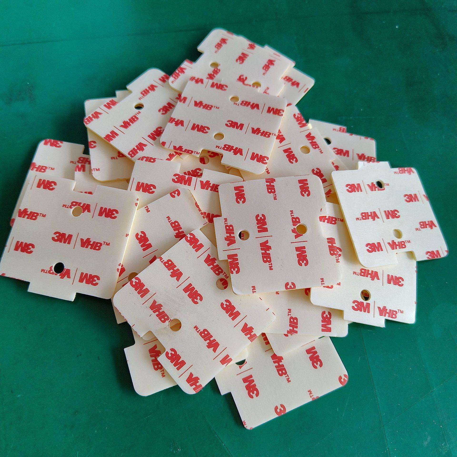 3M4950白色VHB防水高粘无痕胶带1.1mm厚丙烯酸泡棉3M汽车双面胶带