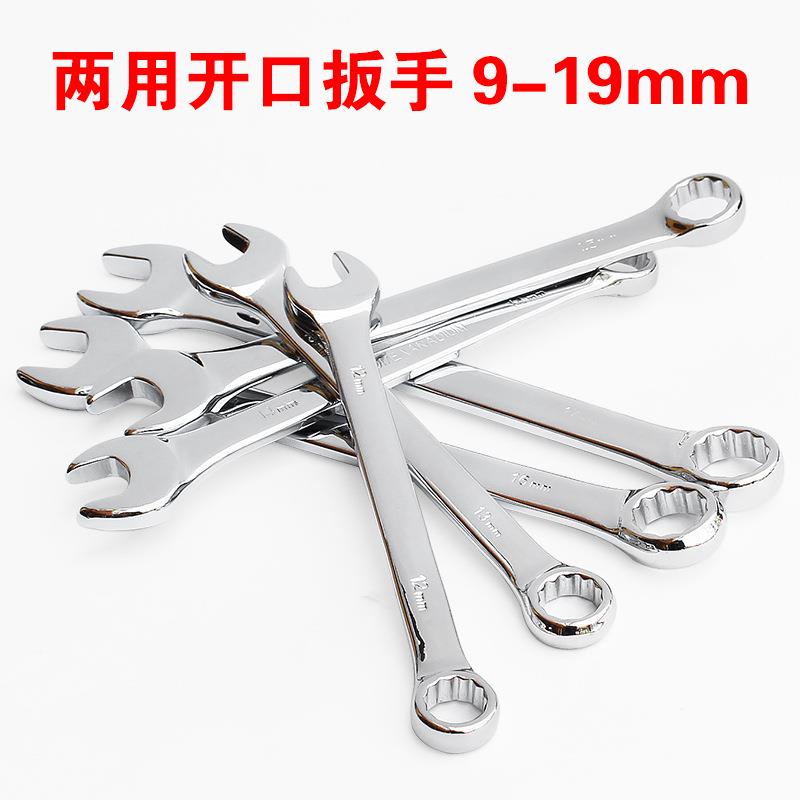 150件套装机修组套工具汽车维修套筒组合121件套车载专业修车工具