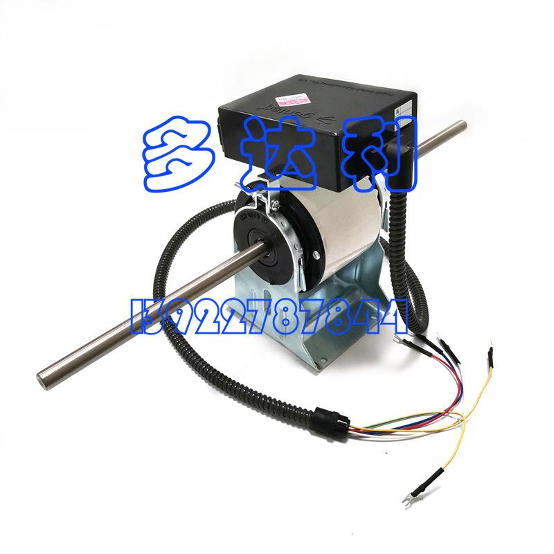 ZSK88-66-10AA KL07 开利风机盘管直流电机 马达 Carrier motor