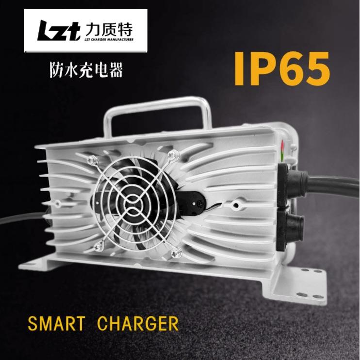 1500W锋轩24V40A充电器防水密封充电机锂电铅酸通用适用游览车