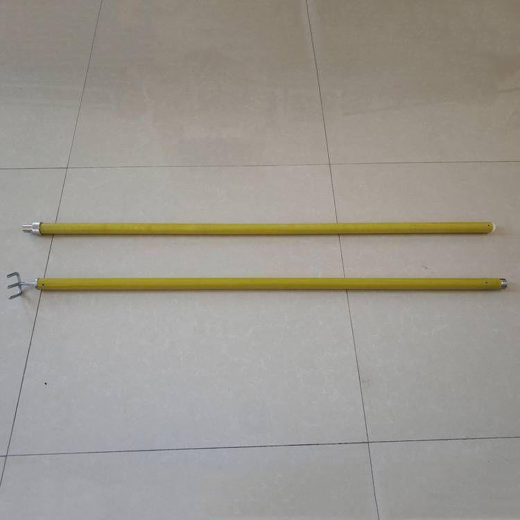 三齿绝缘操作杆带电作业三齿扒三齿耙操作杆棒通用伸缩绝缘工具