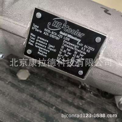 PMM50AFN10KT20压力控制器意大利伊莱科 MSA2SC NT R14 V1413A