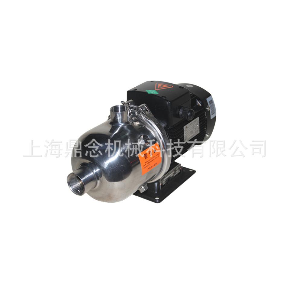 220V轻型卧式304不锈钢多级离心泵CHLF(T) 12-20别墅用水稳压泵
