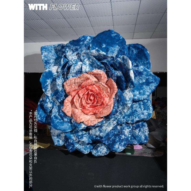 巨型蓝色玫瑰装饰扎染国风eva玫瑰花大型婚礼道具美陈橱窗展示花