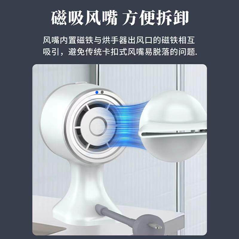 跨境新款干手器全自动感应烘干机卫生间烘手机智能家用烘手器电子
