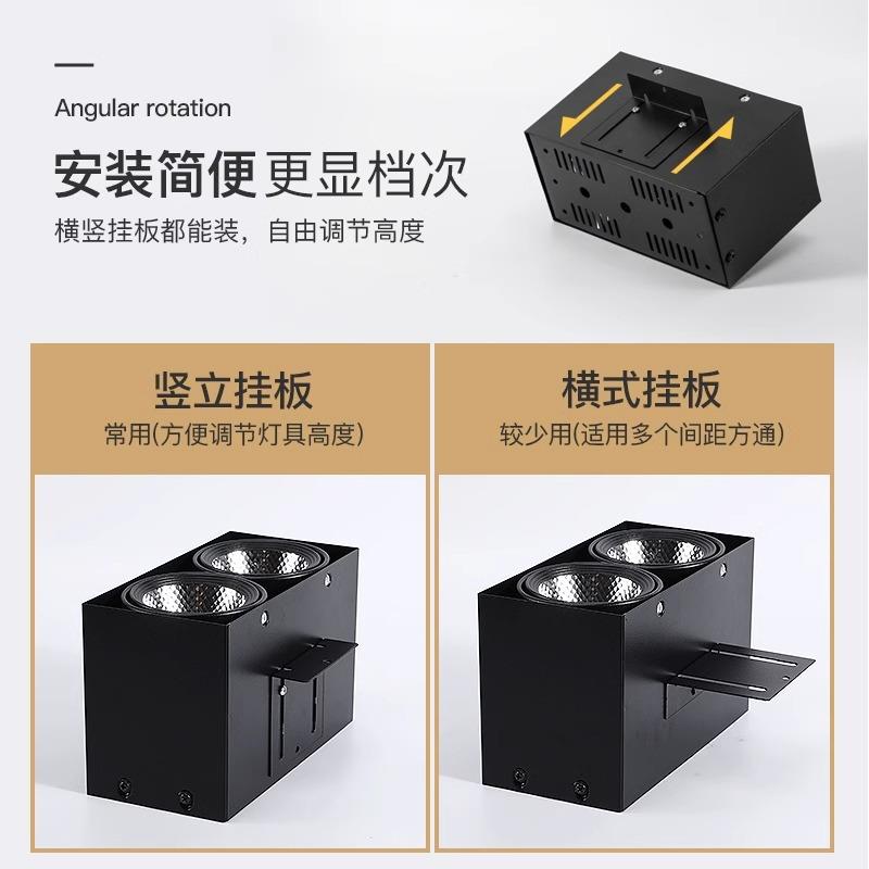 方通专用灯铝方通吊顶led格栅灯双头筒灯射灯cob商用工程斗胆灯图片