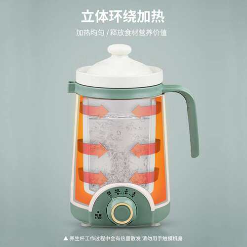 严选办公室保温养生杯多用电炖杯煲汤泡茶迷你便携电煮杯厂家直供